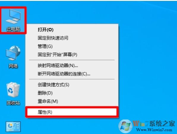 Win10各版本对比,最强的是哪个版本,居然不是专业版
