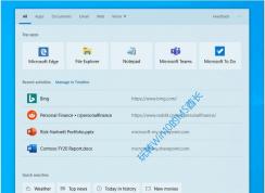 Win10 20H1 19018Ԥ���������Ľ�:������������,�Ľ���ҳ��������