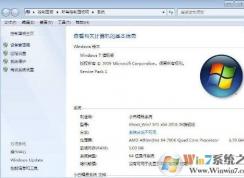 win7�콢��ϵͳ��־���������鿴ϵͳ��־�Ĳ�������