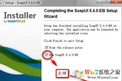 soapui下载_SoapUI v5.4.0/5.3.0/5.1.2破解版(接口测试)