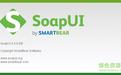 soapui����_SoapUI v5.4.0/5.3.0/5.1.2�ƽ�棨�ӿڲ��ԣ�