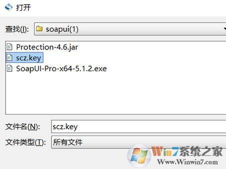 soapui下载_SoapUI v5.4.0/5.3.0/5.1.2破解版(接口测试)