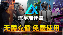 ����������Ϸ������