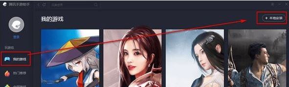 dj打碟软件 DJ Mixer Studio v2.0.5 汉化版(安卓平台)