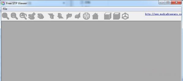 stp格式查看器_Free STP Viewer(STP文件查看器)v1.0绿色版