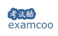 ���Կ�����_���Կ�(examcoo) v6.6 ��ɫ�棨����ϵͳ��