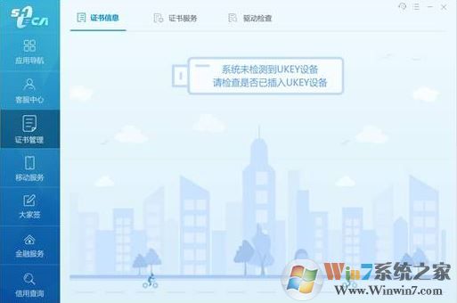 Э����������_