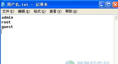 ·�����������빤�� webcracker 4.0 ��ɫ������