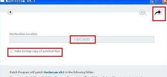 mastercam下载_MasterCAM v9.1中文汉化破解版(CAM仿真系统)