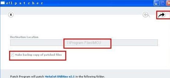 mastercam下载_MasterCAM v9.1中文汉化破解版(CAM仿真系统)