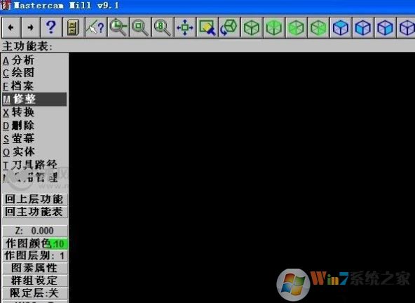 mastercam����_MasterCAM v9.1���ĺ����ƽ�棨CAM����ϵͳ��