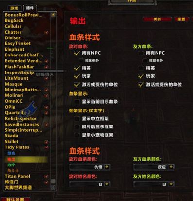 �����ײ������_ħ�����簮���ײ��V2019���а���������棩