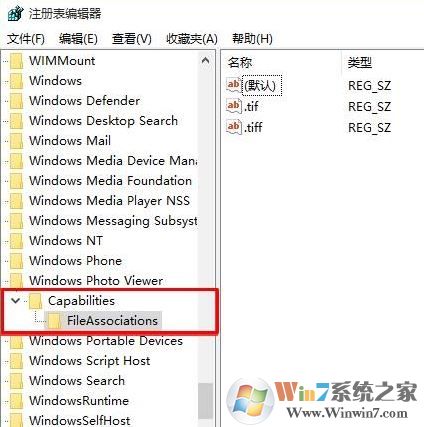 win10图片打不开怎么办?win10图片JPG/PNG/GIF打不开的修复方法