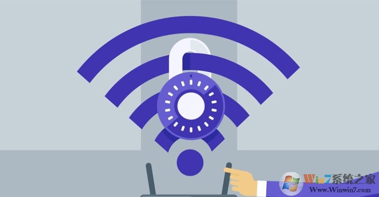 Win10禁止无线Wifi WEP加密协议并将弹出警告