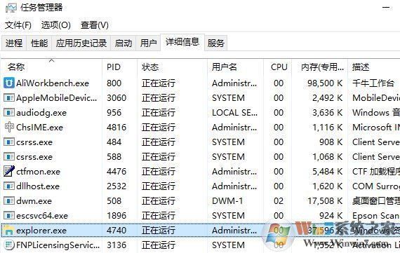 win10桌面新建文件夹、重命名需要手动刷新才能显示该怎么办?(已解决)