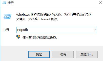win10桌面新建文件夹、重命名需要手动刷新才能显示该怎么办?(已解决)