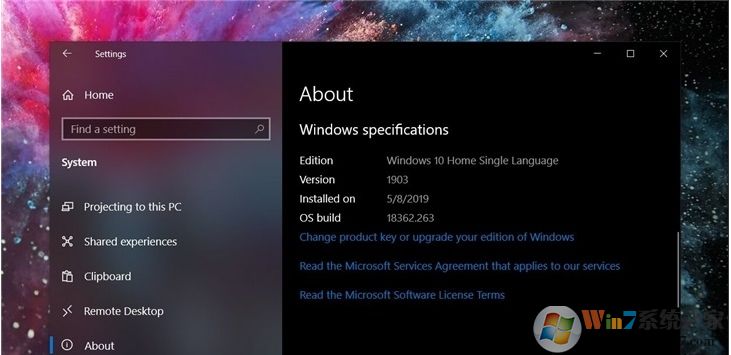 Win10 1909版本和Win10 1903通用核心组件和更新补丁