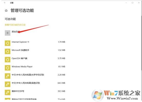 Win10ϵͳ[��Ұ���ڿ�2]Nvidia�Կ����˽������