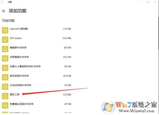 Win10ϵͳ[��Ұ���ڿ�2]Nvidia�Կ����˽������