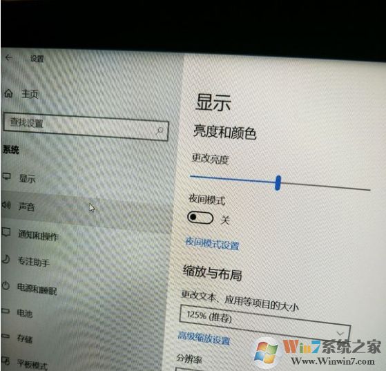 win10�Ҳ�����Ļ������ô�죿С�������ε�����