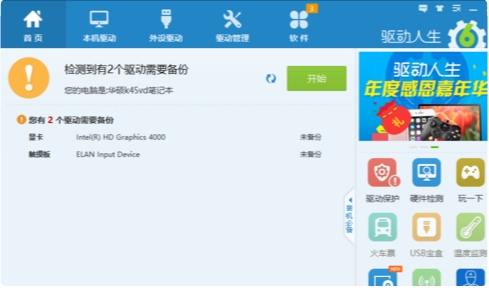 win10�Ҳ�����Ļ������ô�죿С�������ε�����