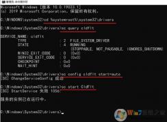 win10ϵͳ������: 0x1000007f?���ϸ���ô�죿���ѽ����