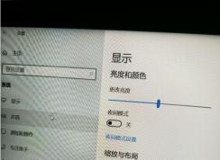 win10�Ҳ�����Ļ������ô�죿С�������ε�����