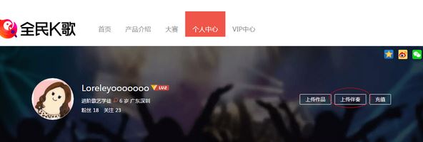 ȫ��k����԰�����_ȫ��k�� v2.20.86.1214 �ٷ����µ��Կͻ���