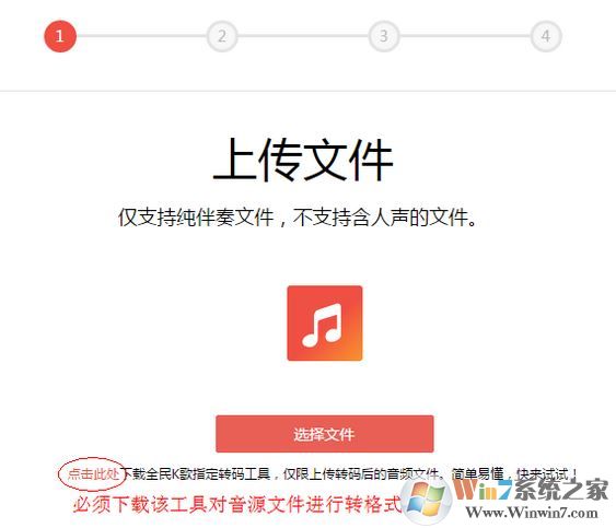 ȫ��k����԰�����_ȫ��k�� v2.20.86.1214 �ٷ����µ��Կͻ���