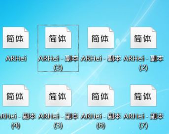 魔兽世界字体怎么改?魔兽世界字体修改教程