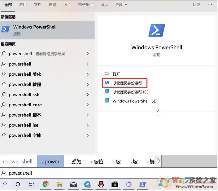 Win10��ؼ�ⷽ�����Դ���ؼ��ܿ��ף�