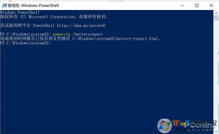 Win10��ؼ�ⷽ�����Դ���ؼ��ܿ��ף�