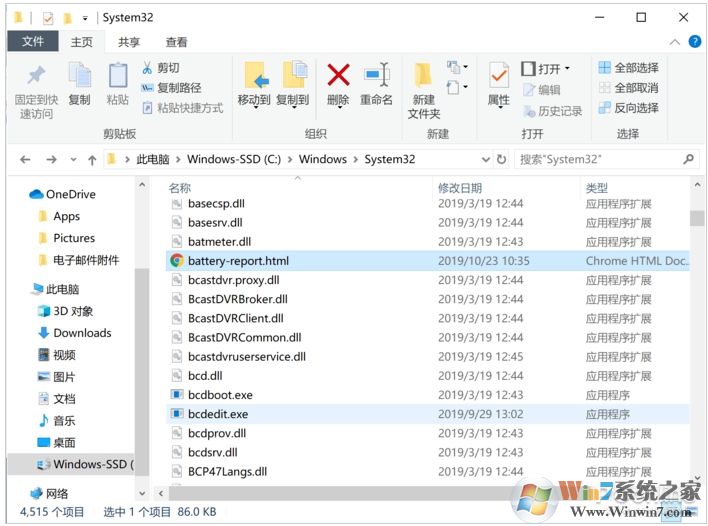 Win10��ؼ�ⷽ�����Դ���ؼ��ܿ��ף�