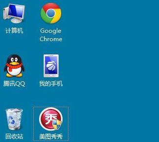 快捷方式怎么恢复小箭头?win7桌面快捷方式小箭头消失不见的修复方法