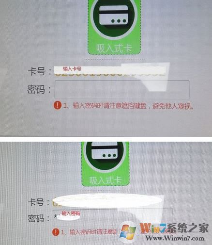 ������ˮ�˵���ô�򣿽���������ˮ�˵���ӡ����