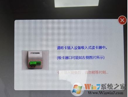 ������ˮ�˵���ô�򣿽���������ˮ�˵���ӡ����