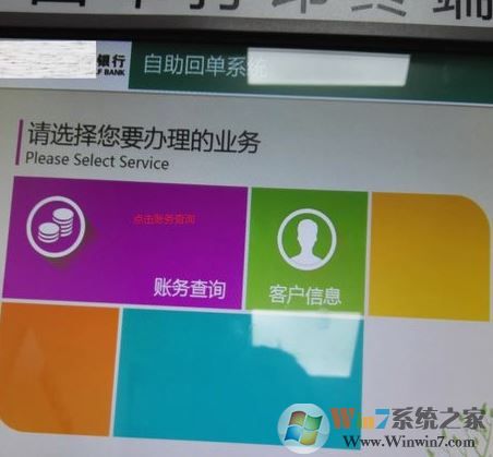 ������ˮ�˵���ô�򣿽���������ˮ�˵���ӡ����