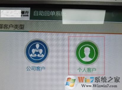 ������ˮ�˵���ô�򣿽���������ˮ�˵���ӡ����