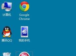 ��ݷ�ʽ��ô�ָ�С��ͷ��win7�����ݷ�ʽС��ͷ��ʧ�������޸�����