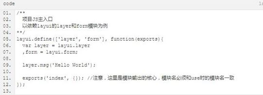 layuiadmin��UI��ƣ�v2.3.0 ��ɫ���ƽ��