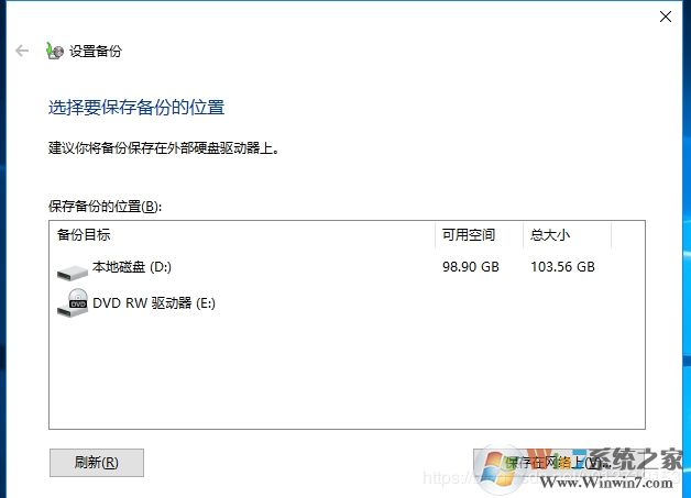 Win10�Դ�ϵͳǨ�ƹ���Ǩ�Ʋ���ϵͳ�����Ӳ�̳̽�