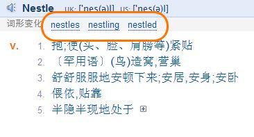 Bing�ʵ�����_��Ӧ�ʵ�(bing�ʵ�)  v3.5.4.1 �ٷ����԰�