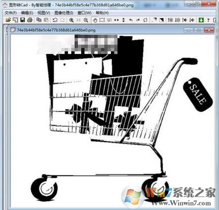 图片转cad工具下载_图形转CAD(图片转cad神器)V2.2 绿色免费版