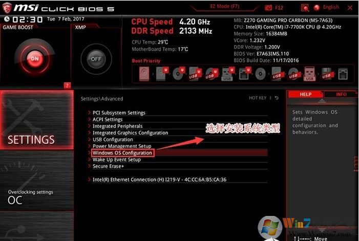 ΢��B450��ôװWin7�̳�(BIOS���ü���ģʽ,�رհ�ȫ������+U������)