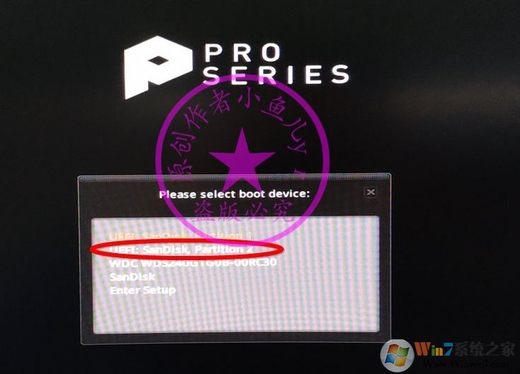 B450主板装Win7怎么注入USB控制器USB3.0/3.1驱动(解决键盘鼠标失灵)