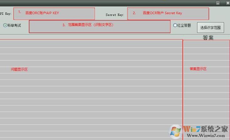 ��ˮ������������_������ˮ�������� v2019.5.7 ��ɫ��Ѱ�