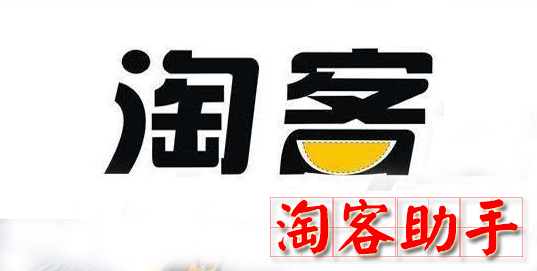 ����������_�������Կ͸������� v4.9.2 ��ɫ���°�