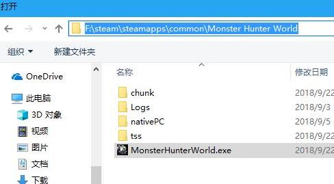 Reshade����_Reshade����Ϸ������ǿ���ߣ�v4.2.1 ��ɫ������