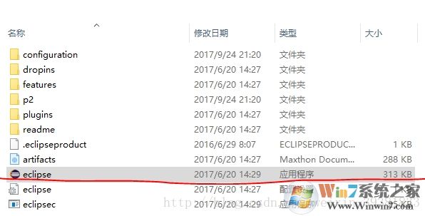 eclipse安装教程Win10,Win10系统安装eclipse及配置教程