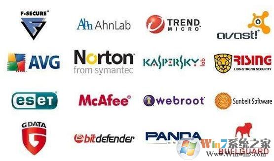 什么杀毒软件好用?杀毒软件推荐2019排行